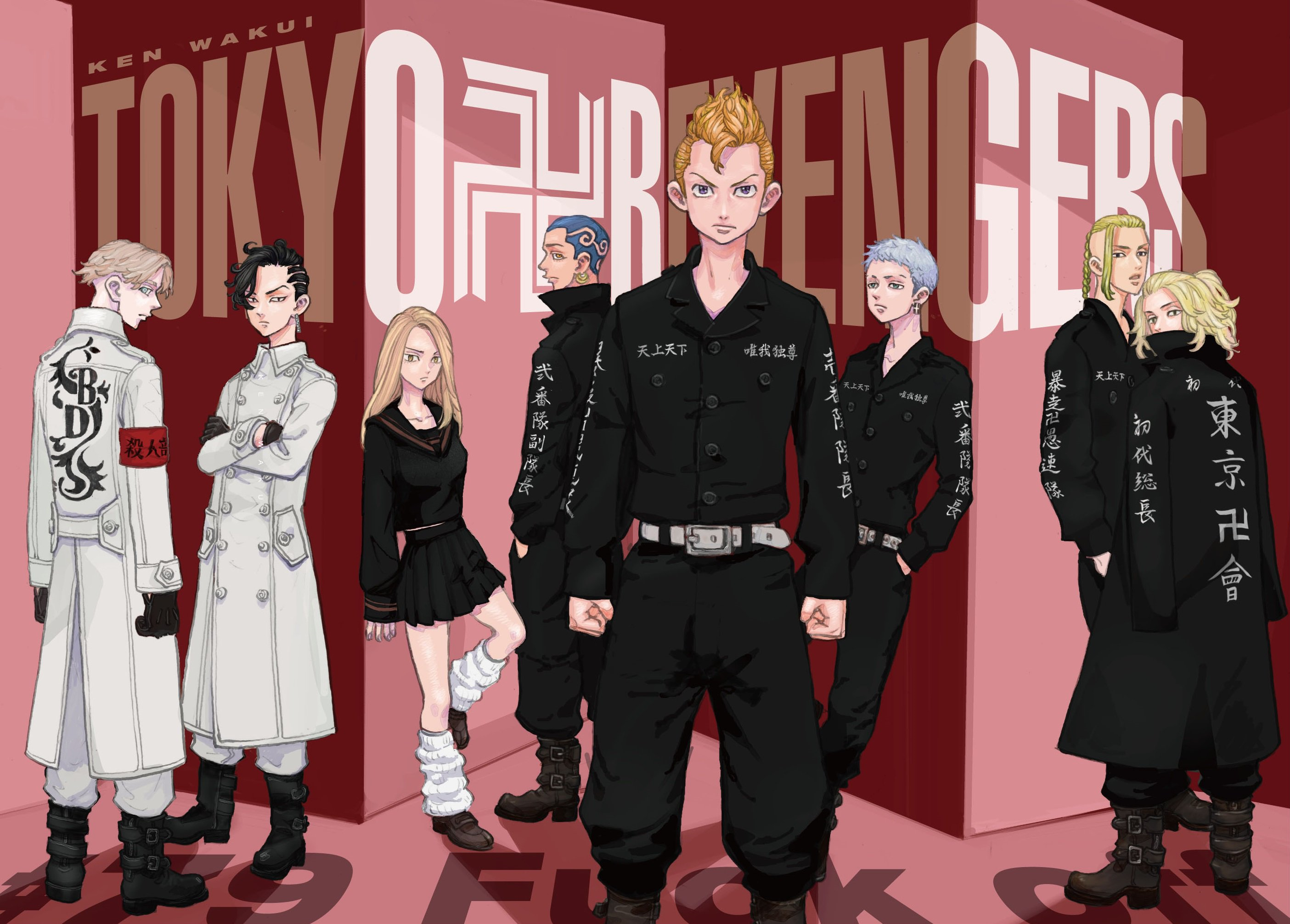 The Tokyo Revengers Season 3 Episode 5 May Feature Black Dragon