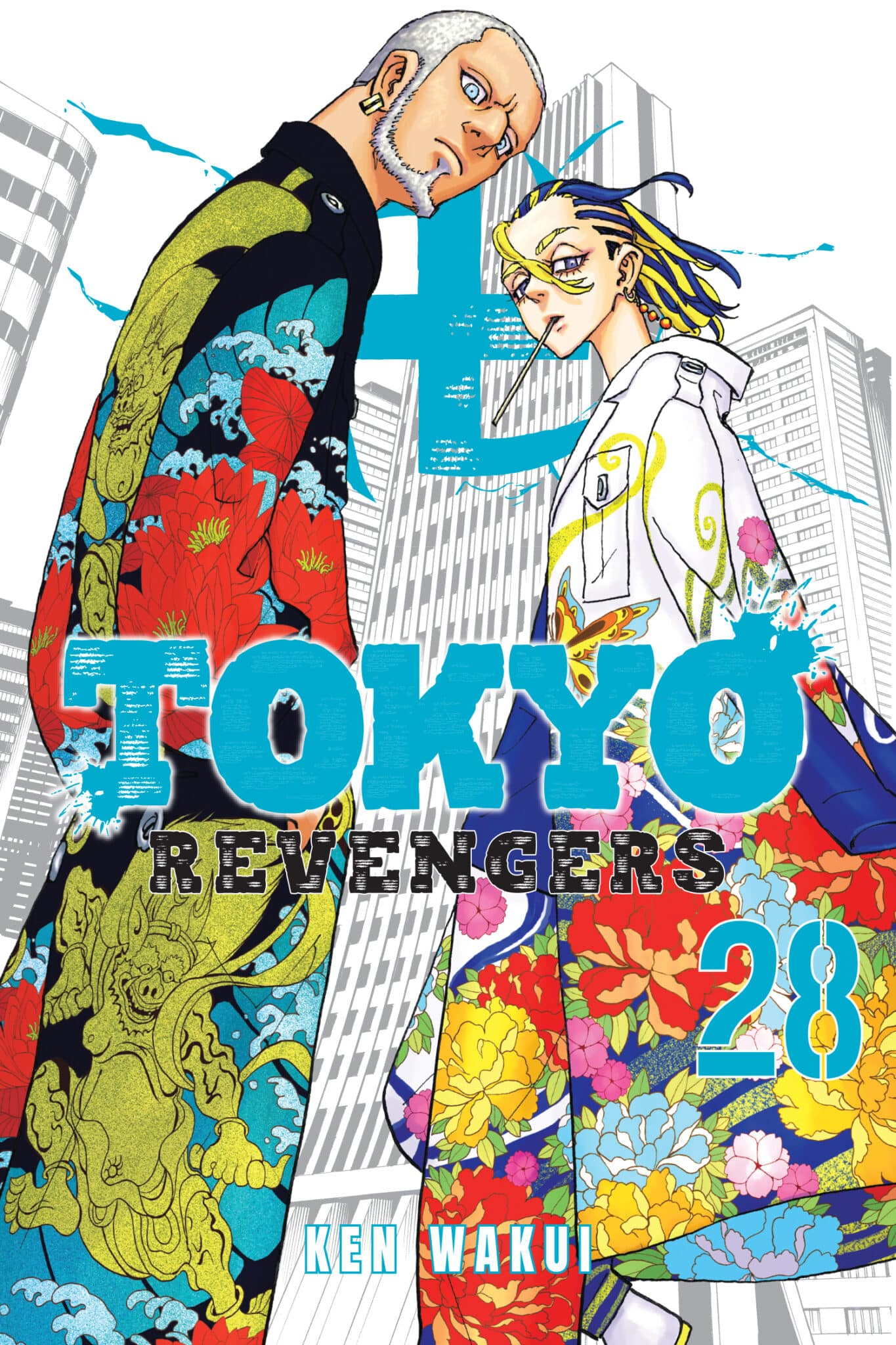 Tokyo Revengers (Omnibus) Vol. 13-14