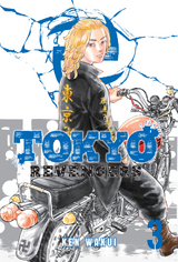 Blu-ray & DVD (Christmas Showdown Arc): Volume 2, Tokyo Revengers Wiki