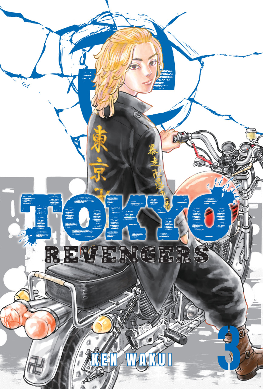 Ken Wakui's Tokyo Revengers manga will end in 5 chapters