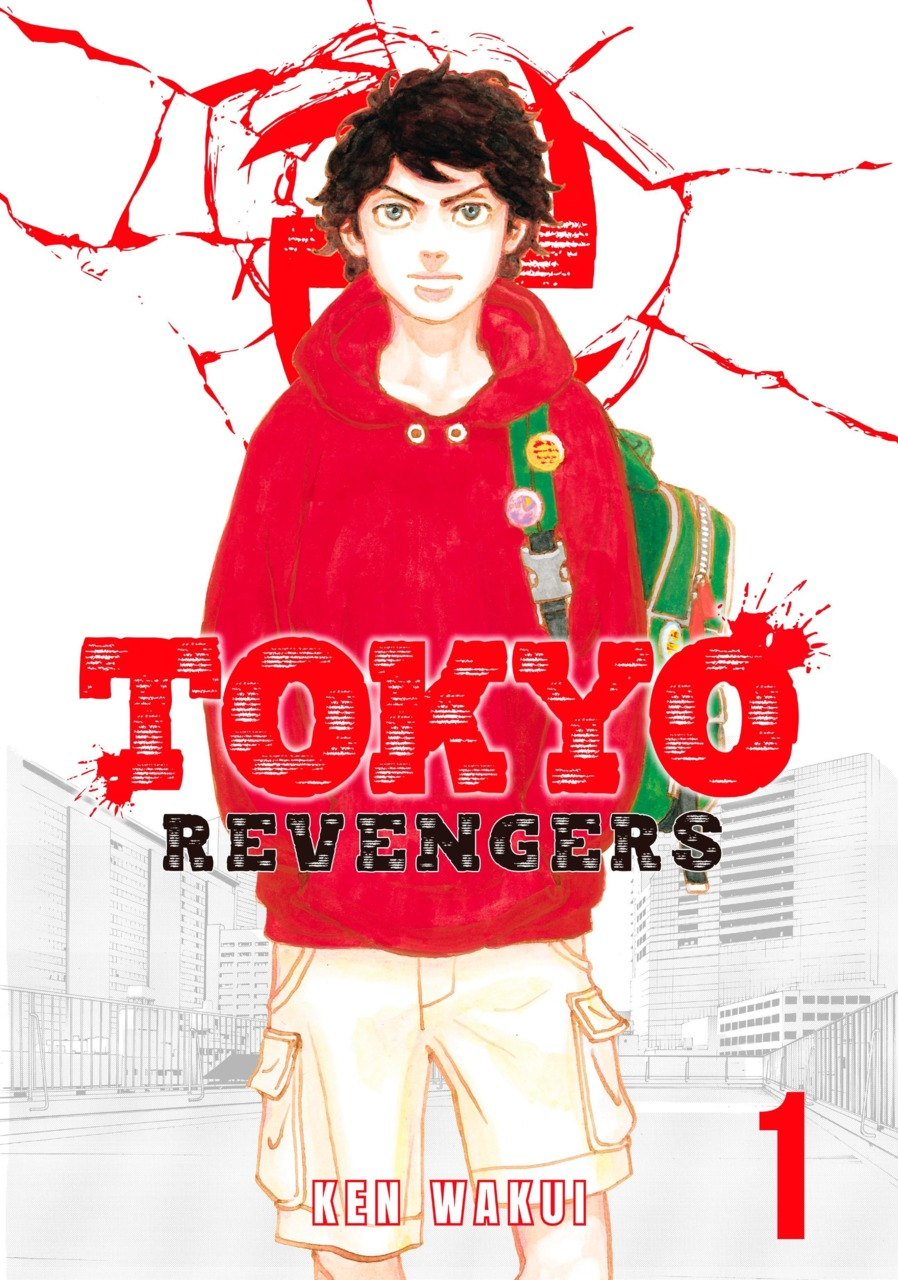 Tokyo Revengers (Omnibus) Vol. 15-16 by Ken Wakui: 9781685798024 |  : Books