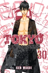 Volume 30 (US)