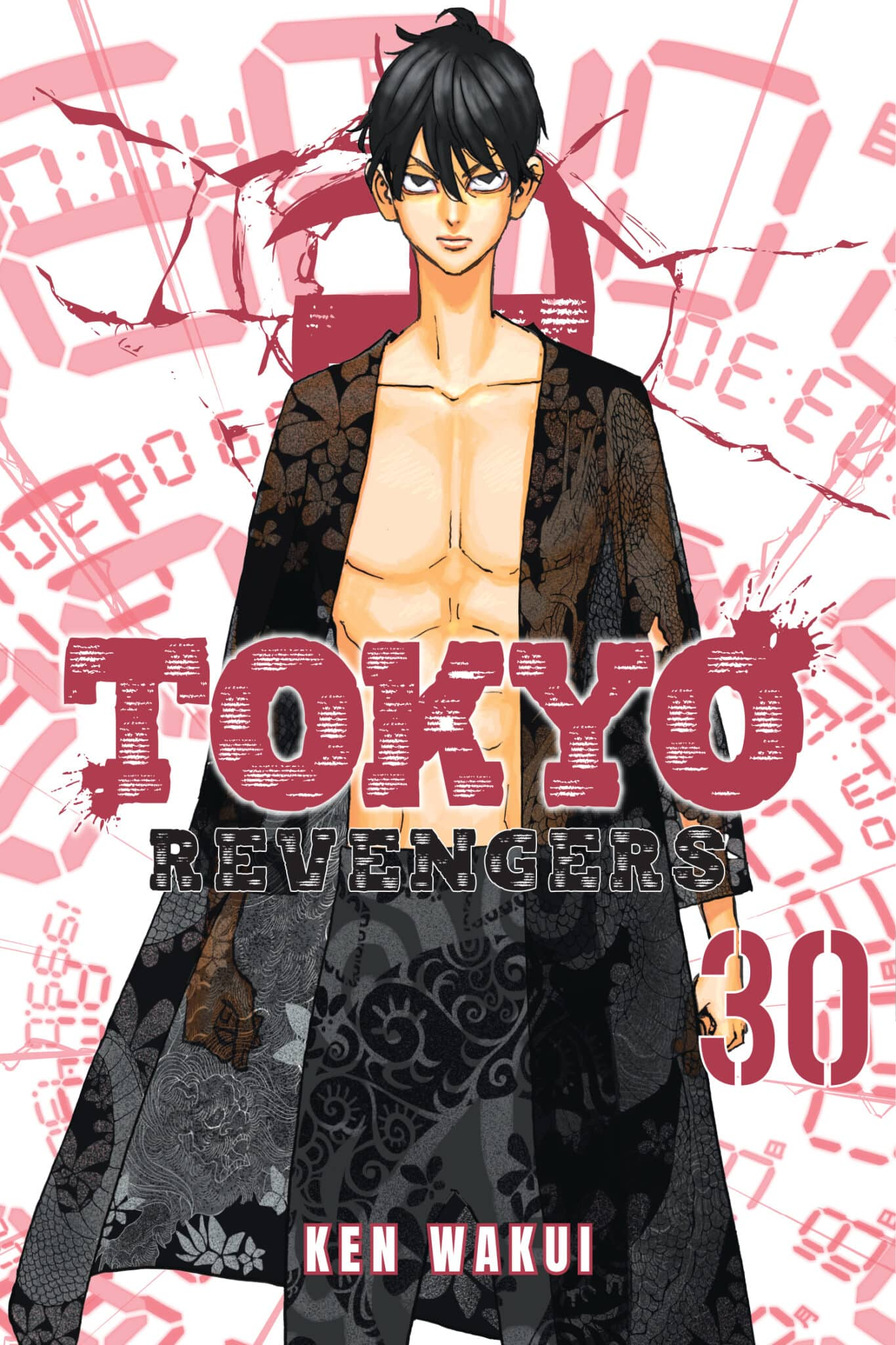 Volume 30 | Tokyo Revengers Wiki | Fandom
