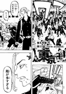 Chapter 53 (1.33 MB) 53 - Turn around