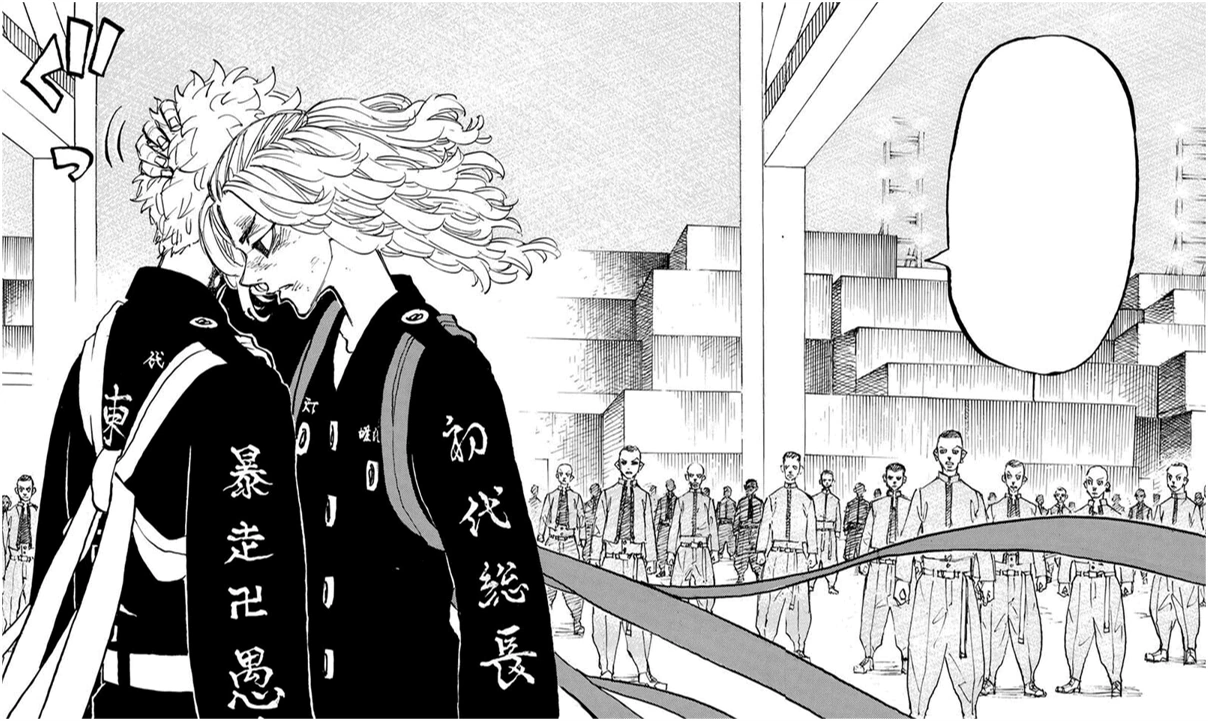 Chapter 169 | Tokyo Revengers Wiki | Fandom
