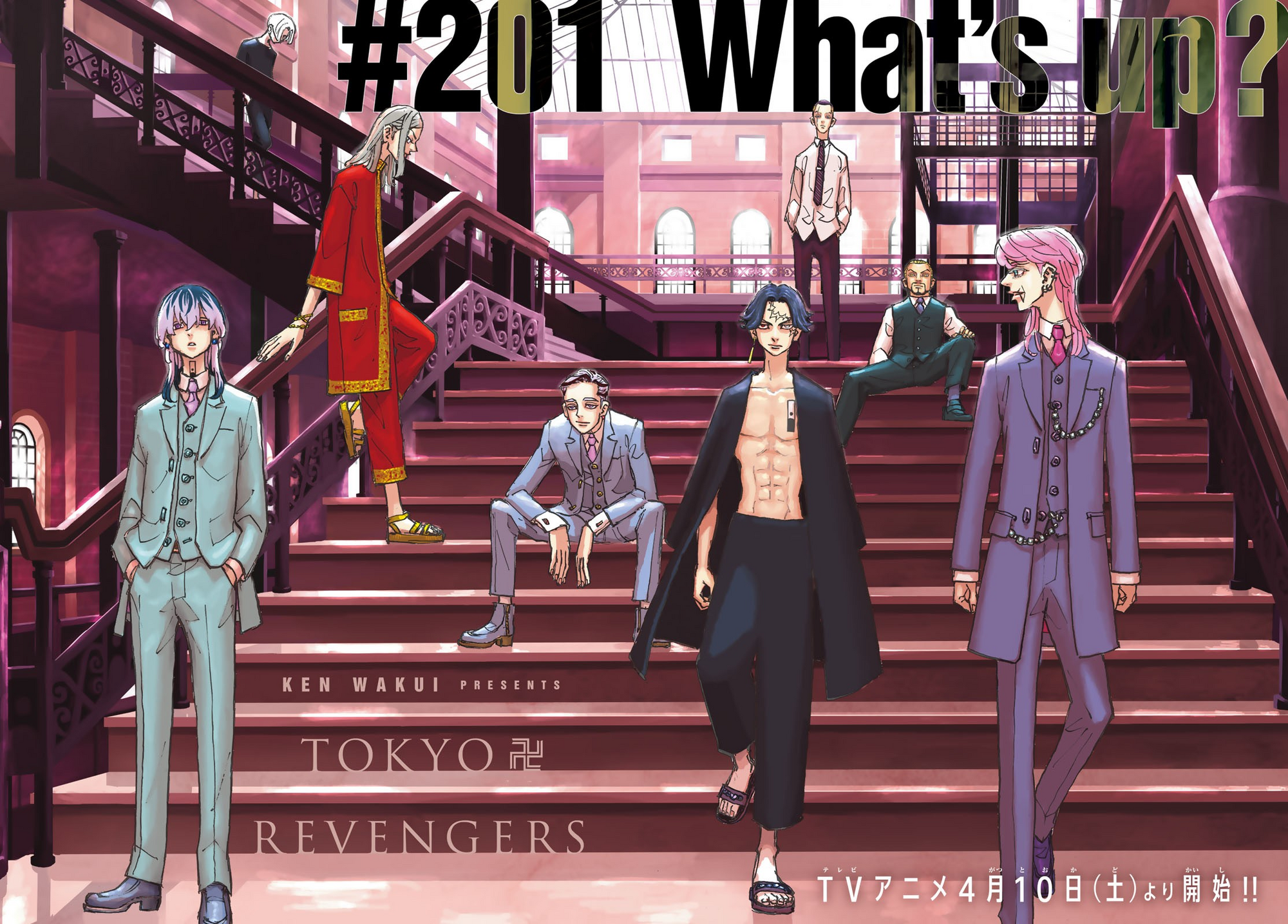 Chapter 201 Tokyo Revengers Wiki Fandom