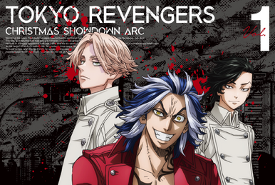 Blu-ray & DVD (Christmas Showdown Arc): Volume 3, Tokyo Revengers Wiki