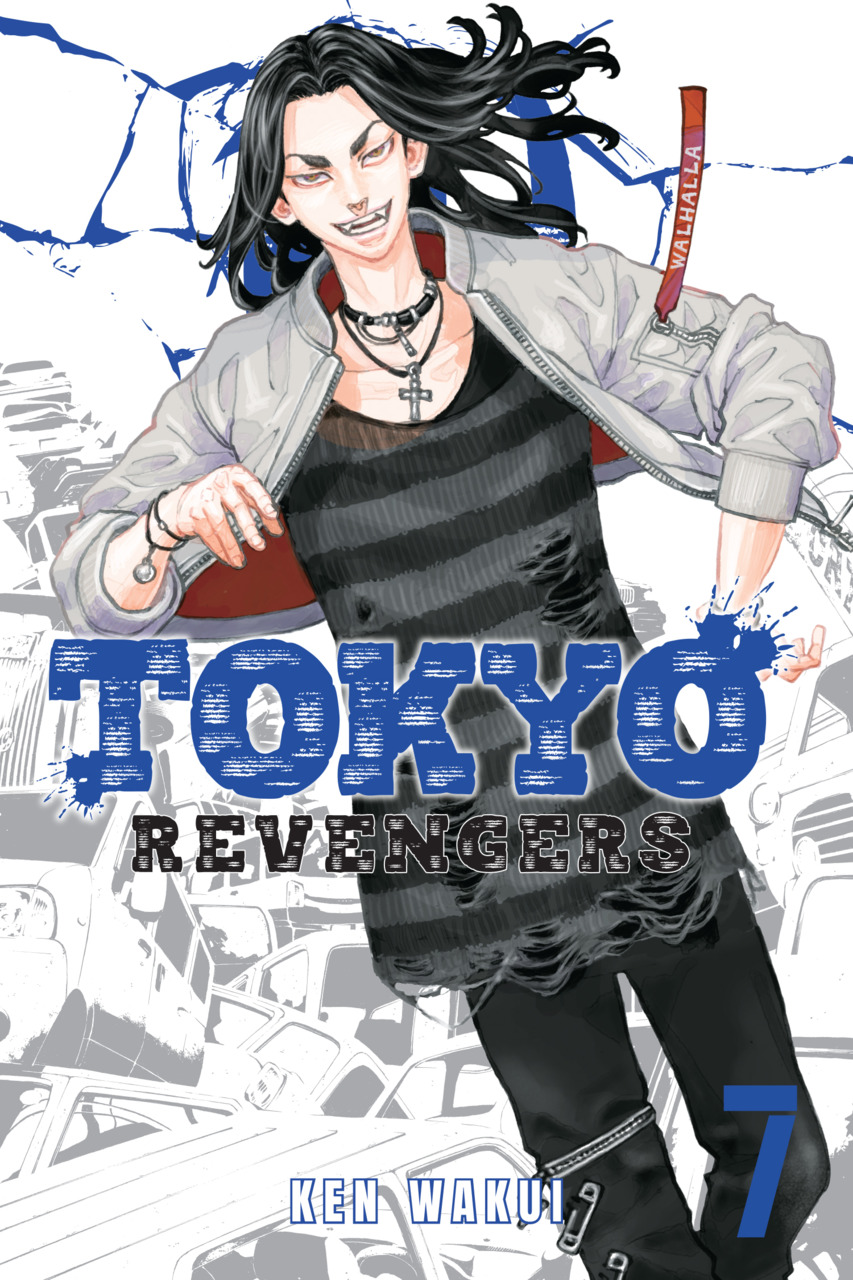 Tokyo Revengers (Omnibus) Vol. 7-8