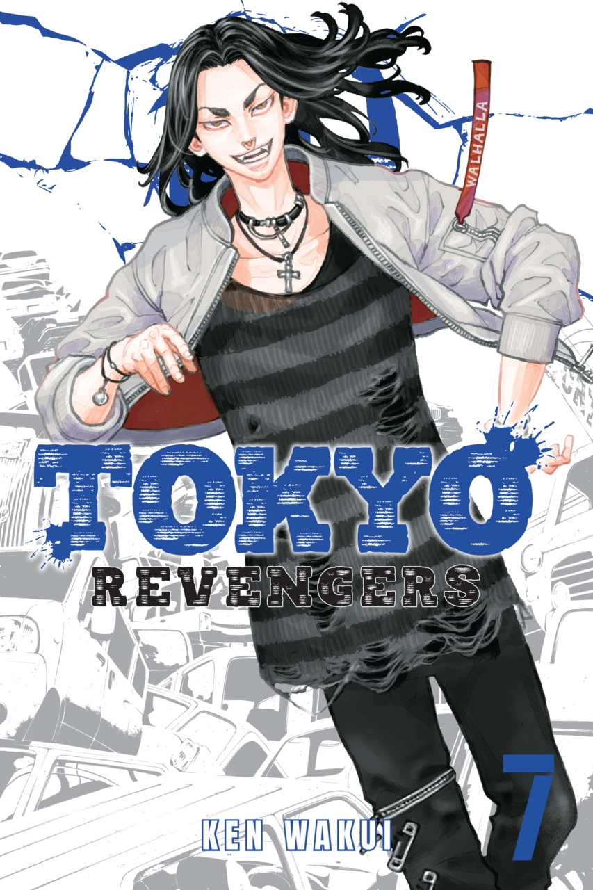 Volume 7 | Tokyo Revengers Wiki | Fandom