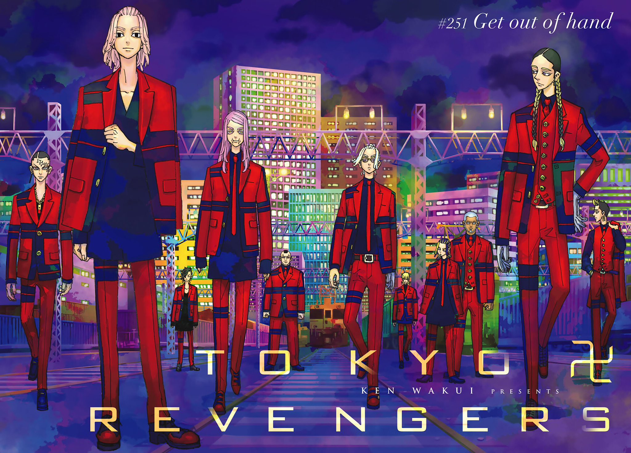 Tokyo Revengers EP 05, Tokyo Revengers Wiki