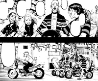 Chapter 63 Tokyo Revengers Wiki Fandom