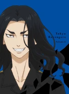 Blu-ray & DVD: Volume 6 (384 KB) Volume 6, Episodes 21-24