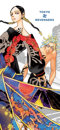 Rindo Haitani (Image Gallery) | Tokyo Revengers Wiki | Fandom