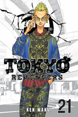 Volumes & Chapters, Tokyo Revengers Wiki, Fandom