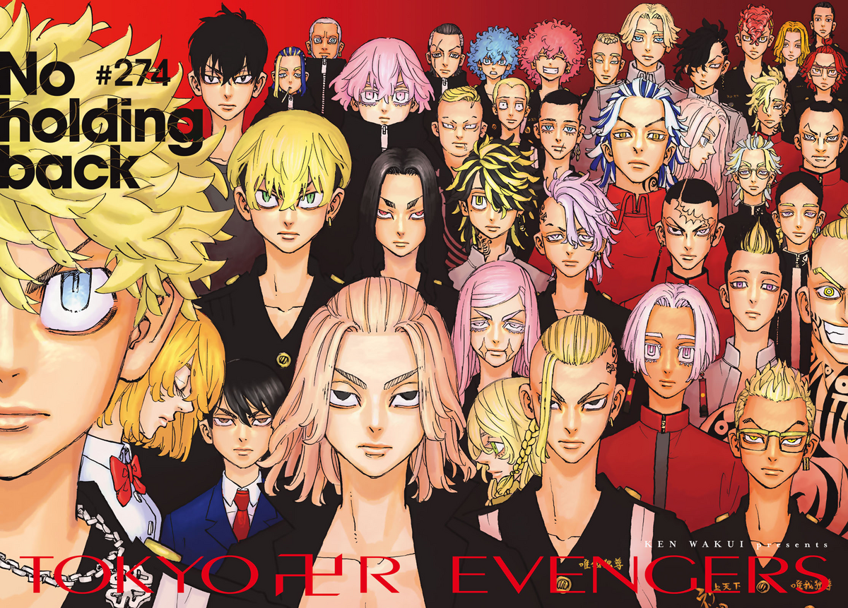 Final de tokyo revengers manga ruim, afetará o anime?