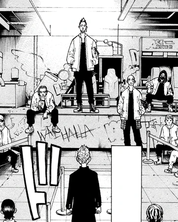 Valhalla Tokyo Revengers Jacket Valhalla Tokyo Revengers Price Promotion Jul 2021 Biggo Malaysia 1 Appearance 2 Personality 3 History 4 Plot 5 Skills 6 Etymology 7 Trivia 8 References 9