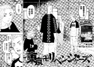 Chapter 14 (3.66 MB) 14 - Resort