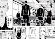 Chapter 83