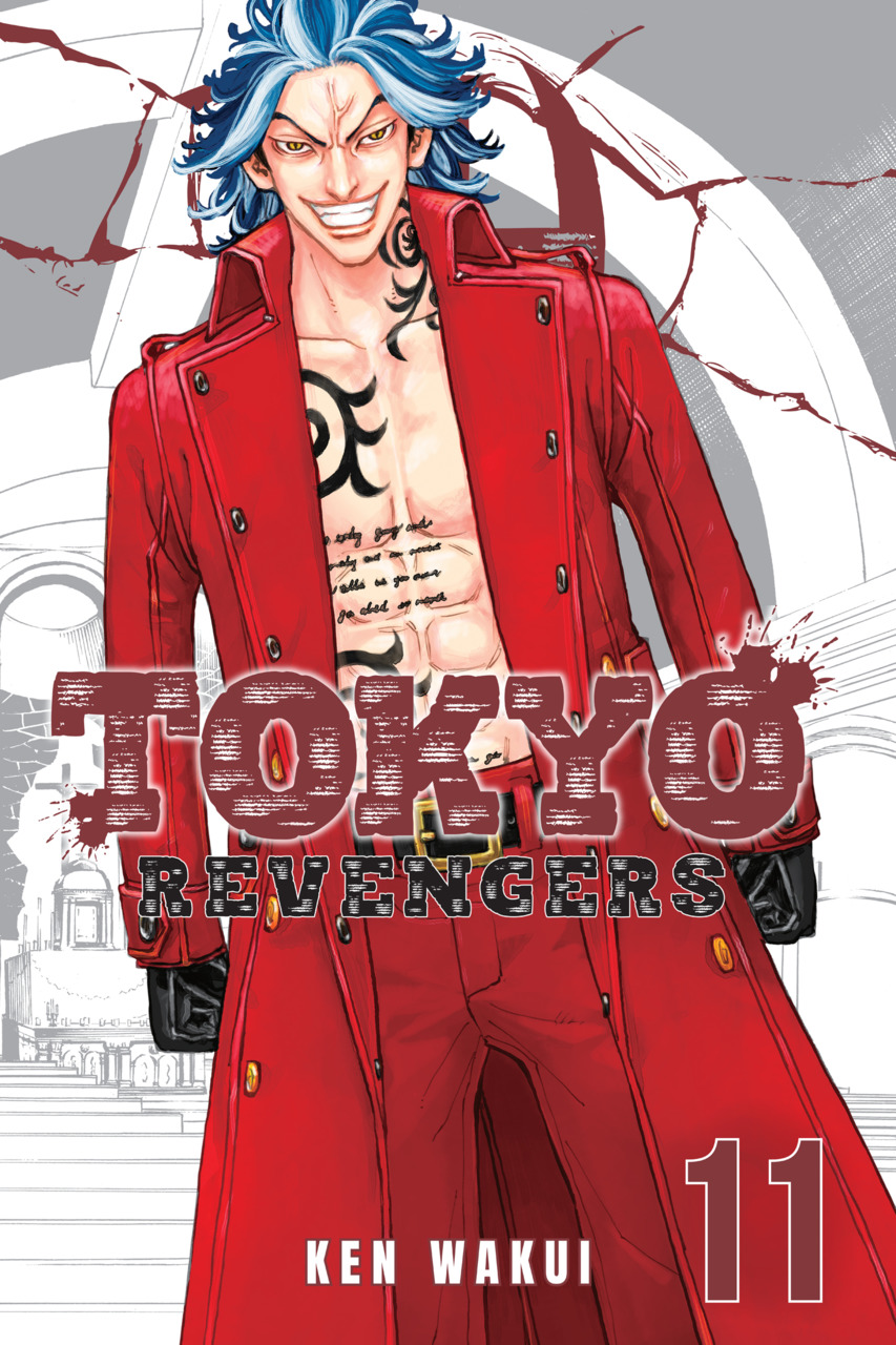 Tokyo Revengers (2020) Anime Official Announcement, Ken Wakui