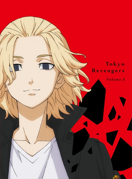 Always so rude, that one — Blu-ray BOX of Tokyo Revengers Episodes 1-12