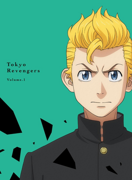 Always so rude, that one — Blu-ray BOX of Tokyo Revengers Episodes 1-12