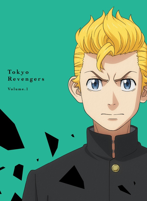 Tokyo Revengers EP 01, Tokyo Revengers Wiki