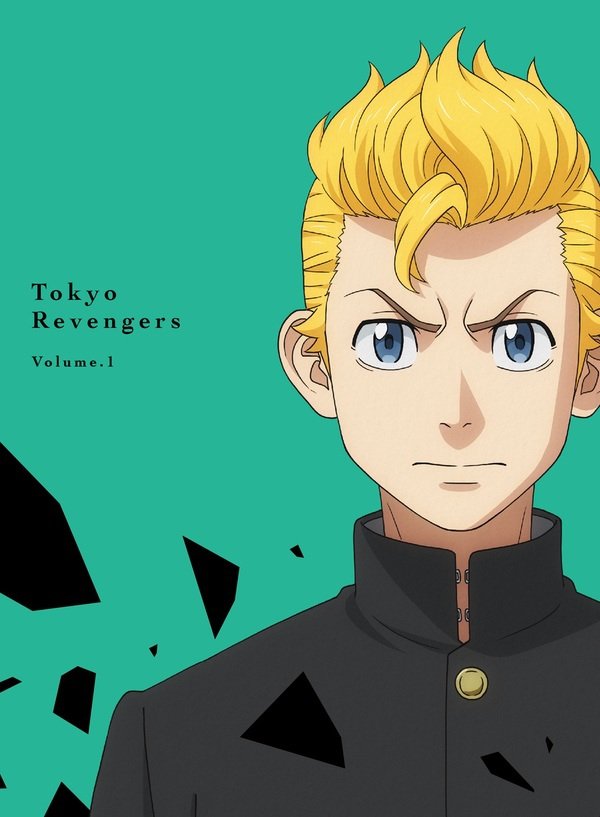 Blu-ray & DVD: Volume 1 | Tokyo Revengers Wiki | Fandom