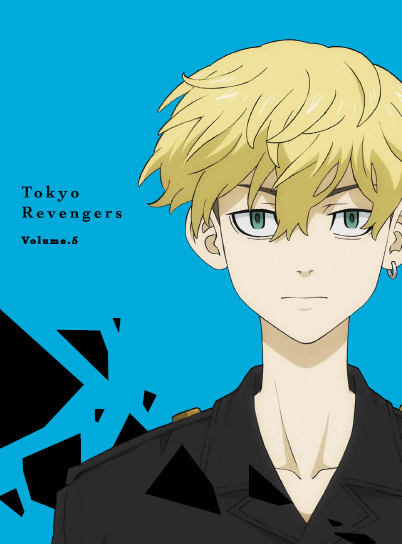 Kazutora Hanemiya, Tokyo Revengers Wiki