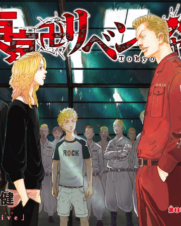 Chapter 15 Tokyo Revengers Wiki Fandom