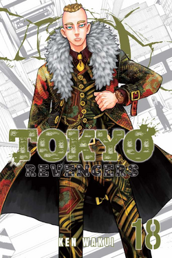 Volumes & Chapters, Tokyo Revengers Wiki, Fandom