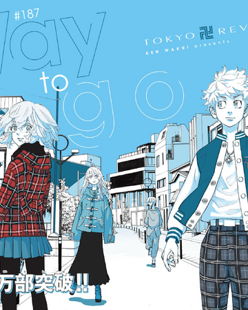 Chapter 187 Tokyo Revengers Wiki Fandom Chapter 187 Tokyo Revengers Wiki Fandom