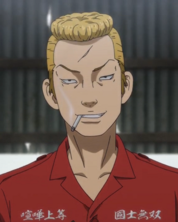 Tokyo Revengers Wiki					Nobutaka Osanai				Fan Feed