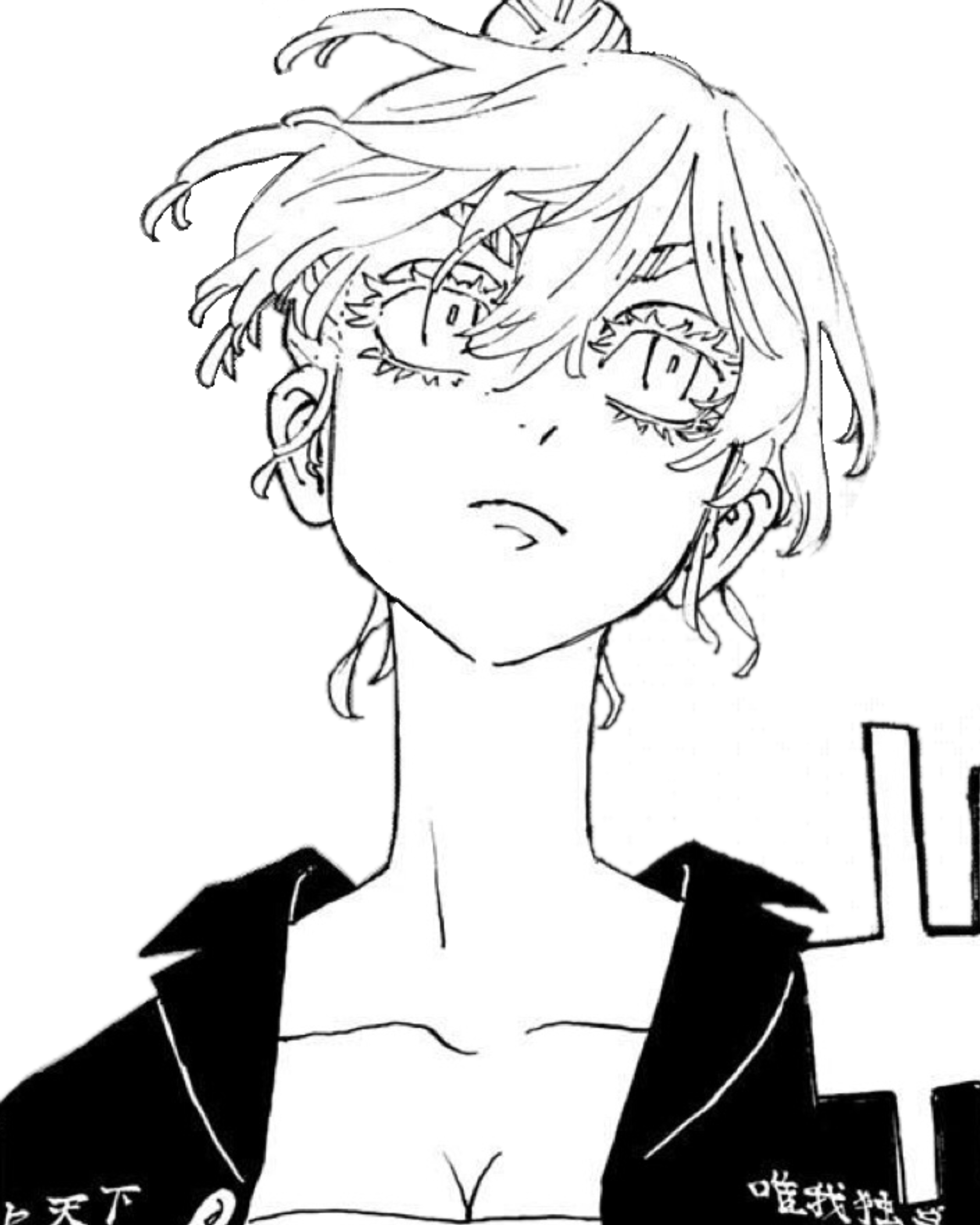 Senju Kawaragi | Tokyo Revengers Wiki | Fandom Senju Kawaragi | Tokyo Revengers Wiki | Fandom
