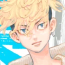 Chifuyu Matsuno Icon