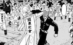 Akkun vs Shion🥊#tokyorevengers #manga #badass #shion #shionmadarame #