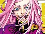 Haruchiyo Sanzu/Image Gallery