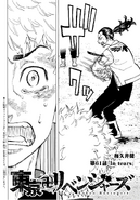 Chapter 61 (952 KB) 61 - In tears