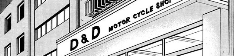 D&d bike shop deals