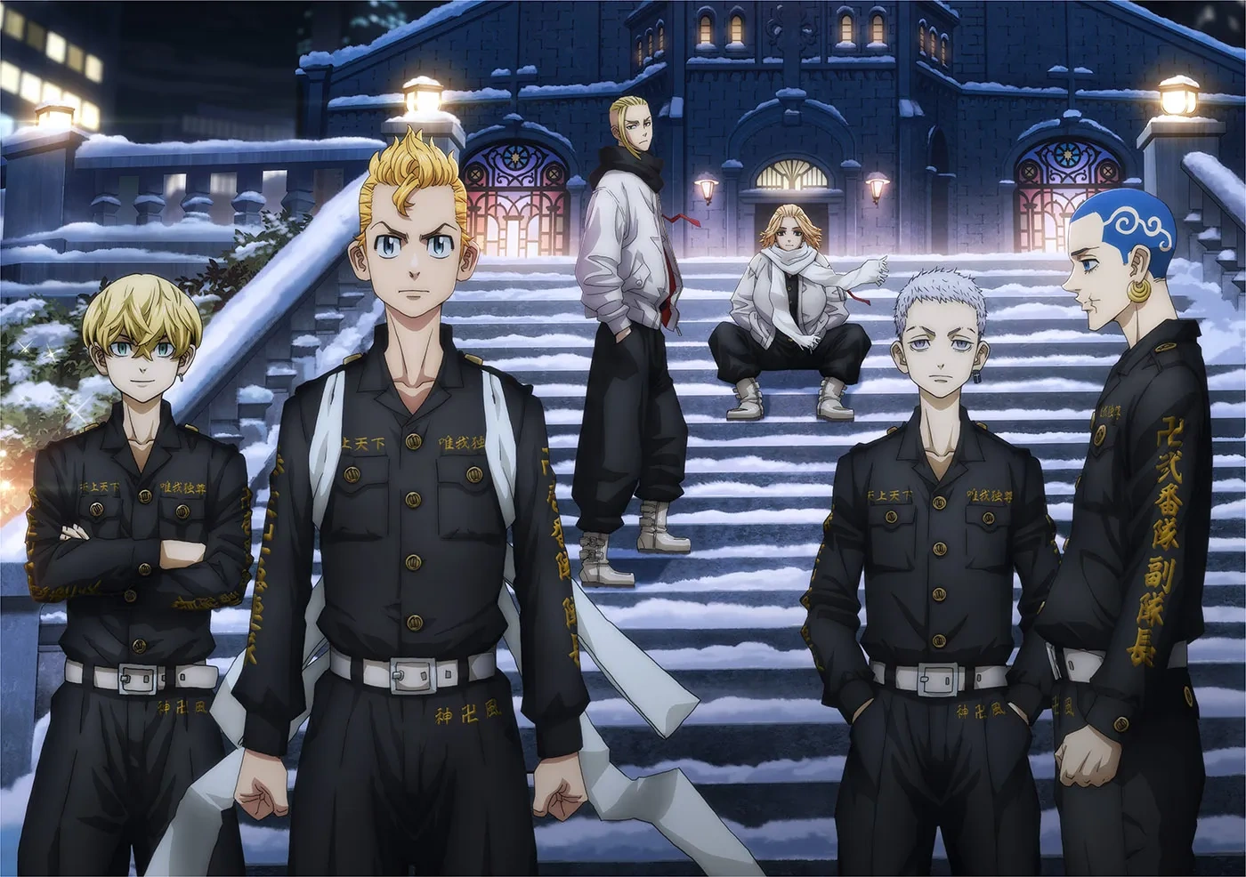 Tokyo Deviant Army