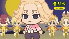 Episode 15 (Fairy Tale Revengers)