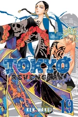 Volume 19 (US)