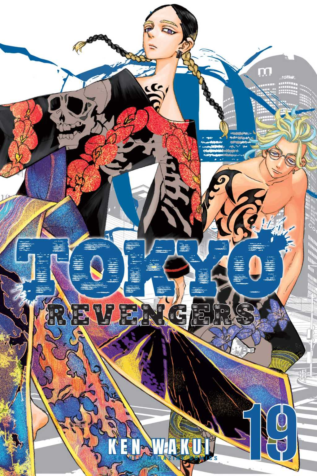 Volume 19 | Tokyo Revengers Wiki | Fandom