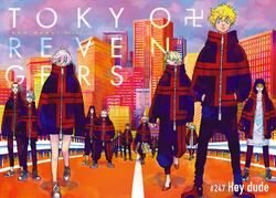 Tokyorevengers, Tokyo Revengers, Atsushi Sendou / Akkun - pixiv