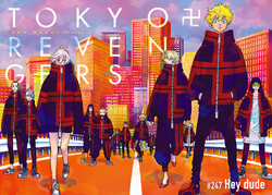 Atsushi Sendo, Tokyo Revengers Wiki