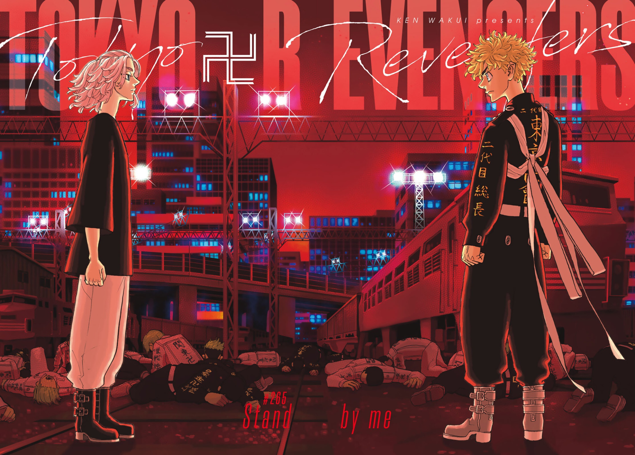 Tokyo Revengers Tenjiku Arc First Visual : r/anime