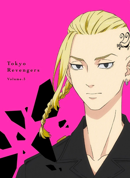 Ken Ryuguji, Tokyo Revengers Wiki, Fandom
