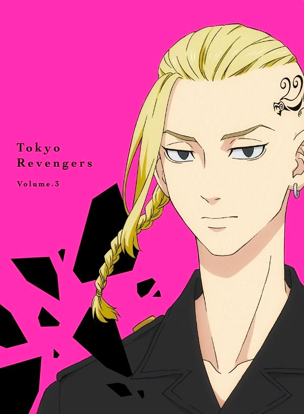 CD] TV Anime Tokyo Revengers EP 03 Standard Edition Character Songs NEW