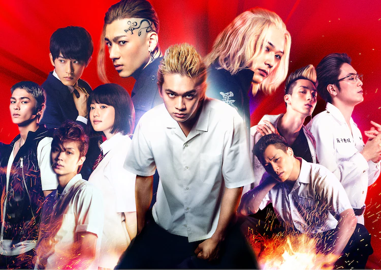 Tokyo Revengers Live Action Blu-Ray – NewZect