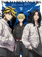 BD-Box Volume 2.png (3.91 MB) Blu-ray Box Volume 2, Episodes 13-24