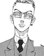 Profile image (2017)